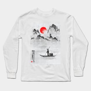 Japanese Bay Ink Wash Long Sleeve T-Shirt